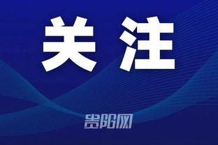 开云app下载入口免费安装官网